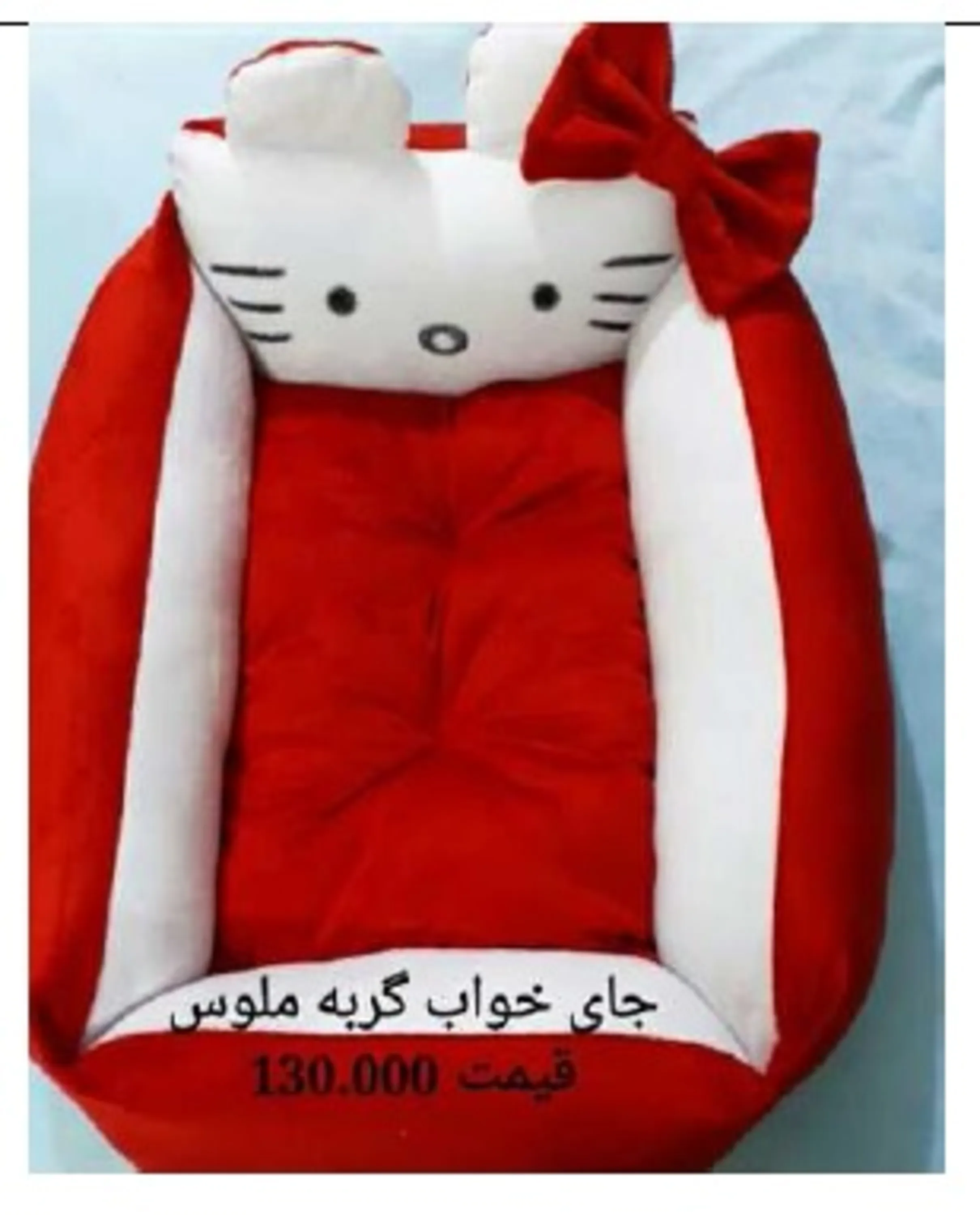 تشک مدل گربه ملوس تینا پت شیک 